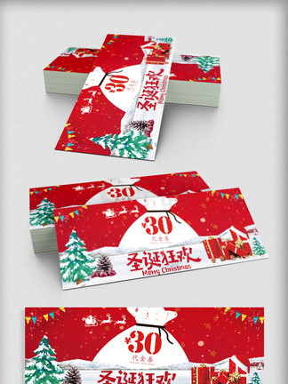 寸止挑战在线看 如果你有其他问题或需要帮助