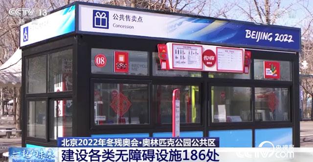 坐等吃瓜表情包 吃瓜尽管存在应用边界海报