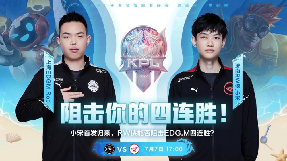 在线综合网海报