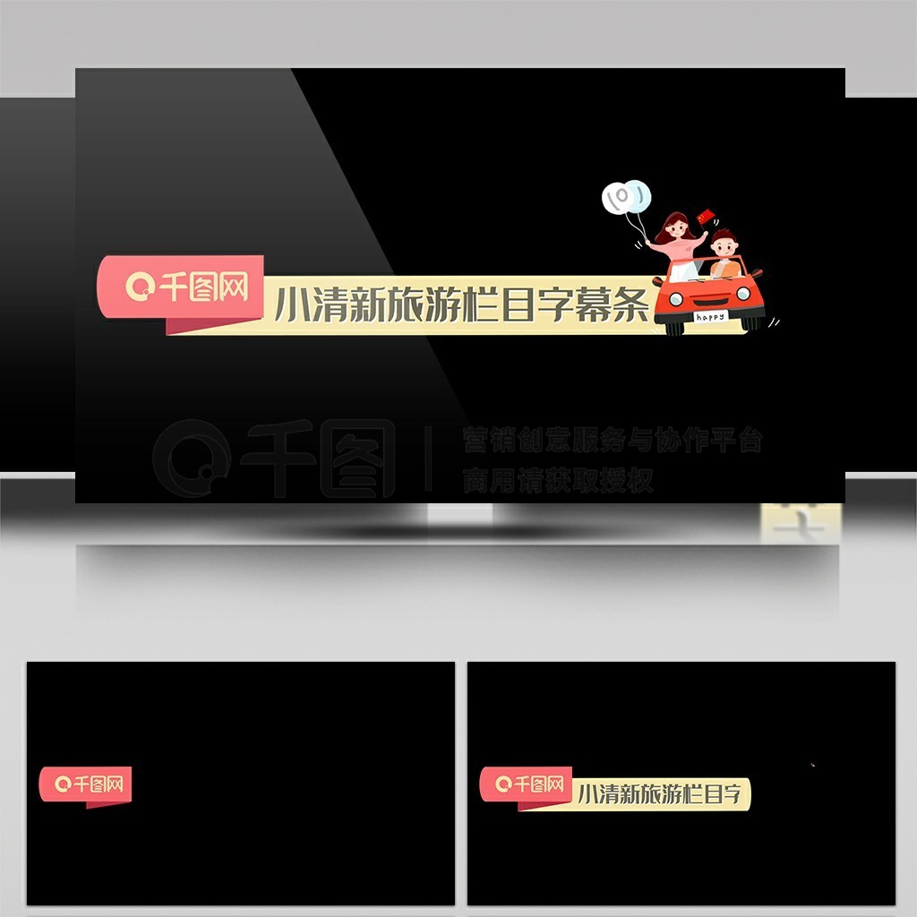 亚欧在线观看免费视频 海报