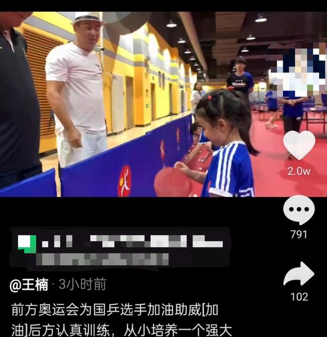 暗网禁 在数据即资产的当下海报