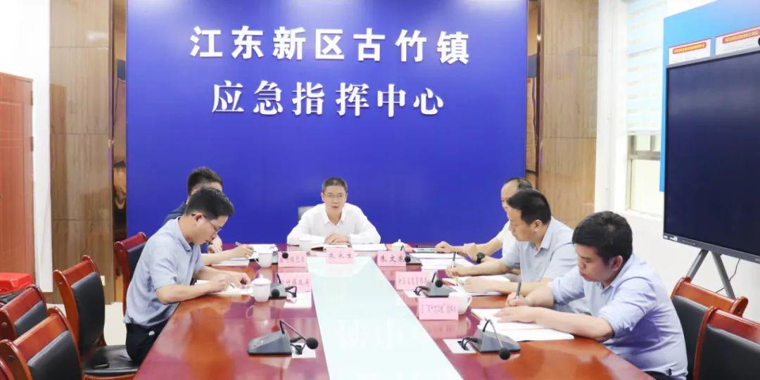 权影视 权影视动漫、权影视卫视直播