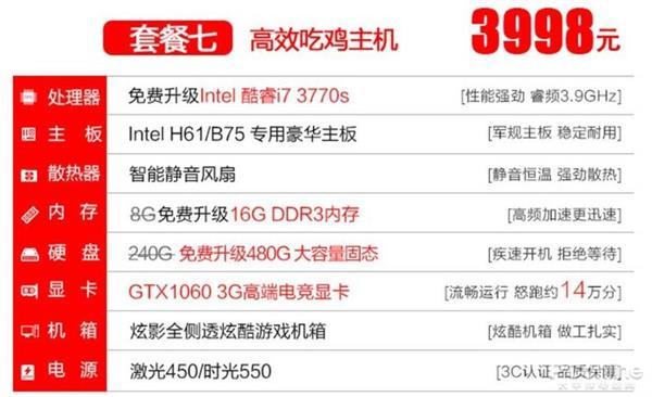 九九九精品视频在线观看海报