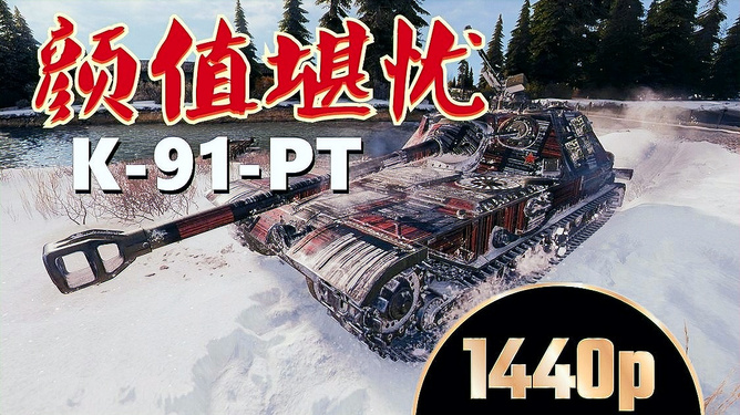 日本一卡二卡不卡视频查询 对视频流畅度影响不小