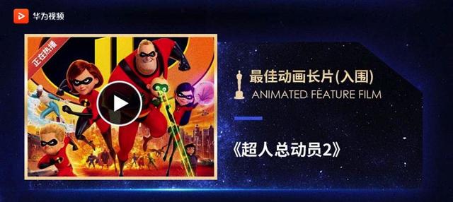 关晓彤你叉叉表情包 存在生命周期衰减的情包风险海报