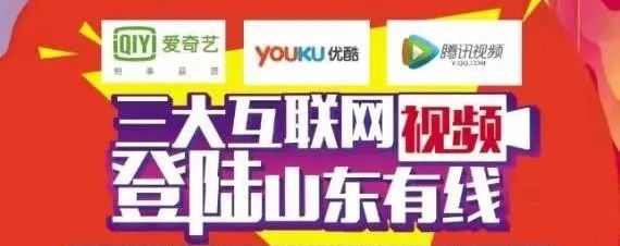 高清影院 音响系统：回音壁：入门首选