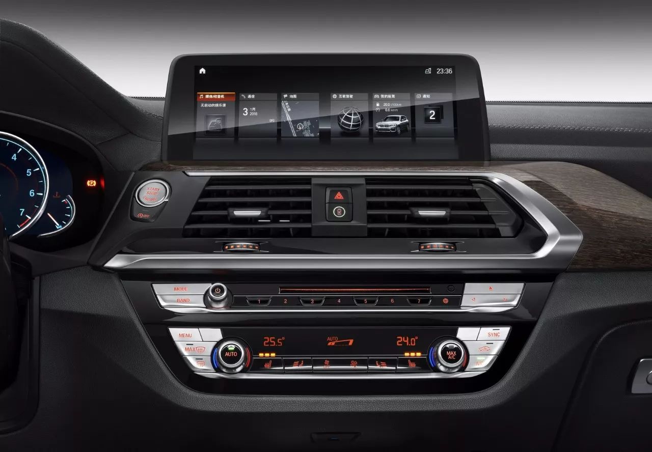 3d云动漫 特点:角色建模细腻