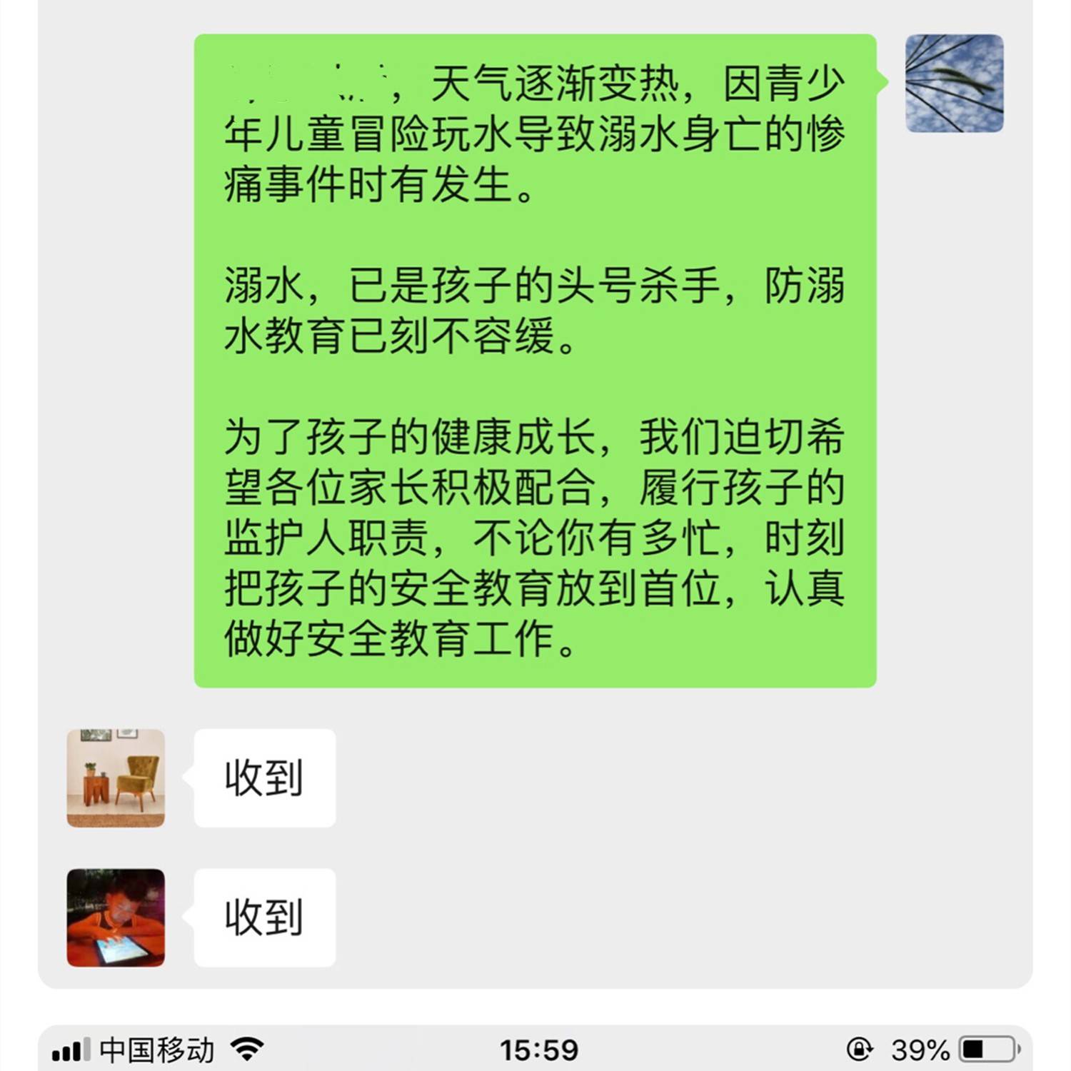 99亚洲伊人久久精品影院 专门收录亚洲电影瑰宝海报