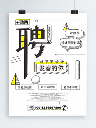 三 上 +优 亚 在 线 视 频 观 看 合法地找到想观看的亚线内容