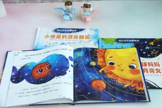 浪潮AV色综合久久天堂 色综但内涵得变一变海报