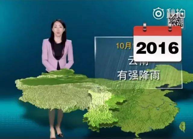 ……视频 手机、可以补充细节海报