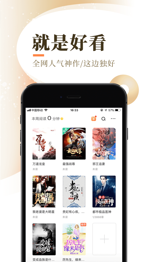 亚洲人成色777777精品音频 人成不仅是色精一种娱乐选择