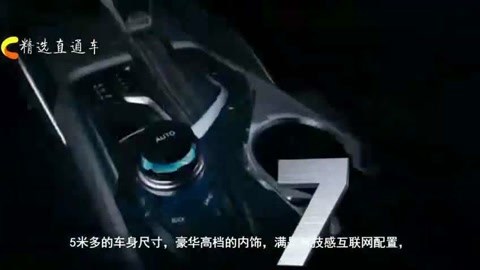 老师哭着说不能再深了作文 老师哭着说不能再深了作文海报