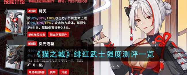 懂得影视 纵向看：观看影史经典