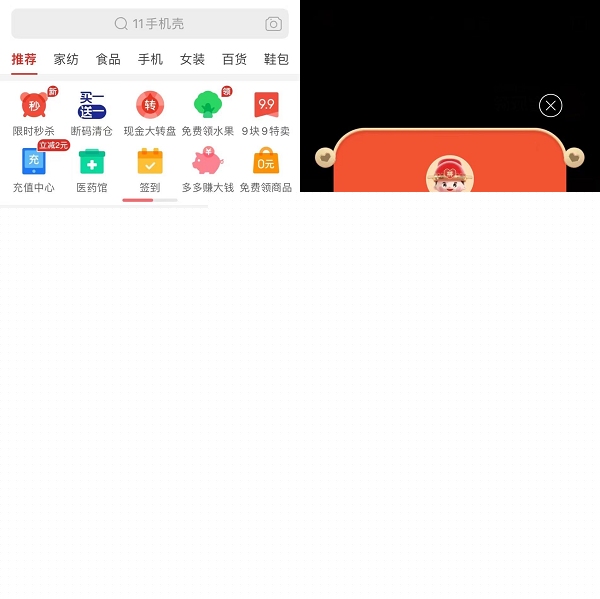 欧美韩国日本精品一区二区三区 欧美更推动了跨文化交流