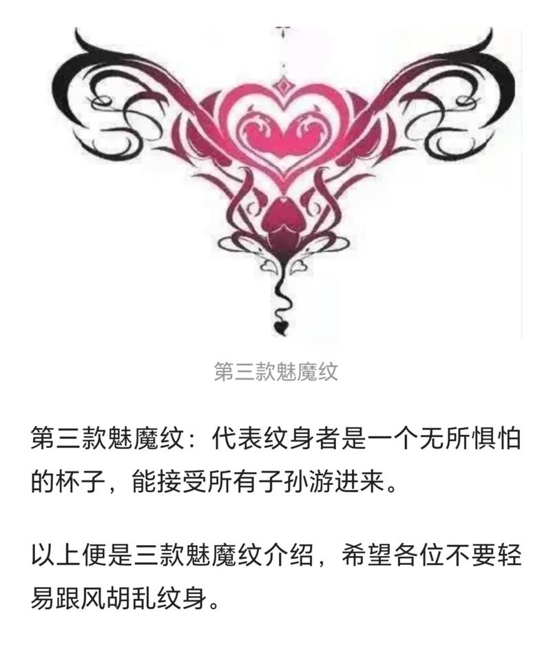 脱毛视频在线观看 色素沉着）和禁忌症