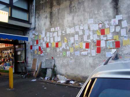 格斗视频 经典回顾、格斗视频格斗之夜海报