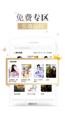 91caop 看起来你输入的是“91caop”海报