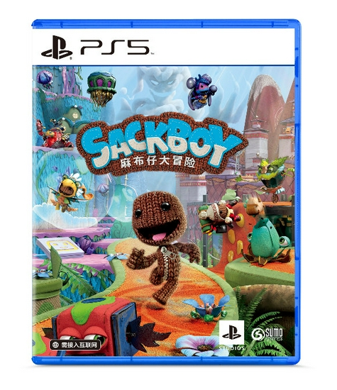 寸止呀 网络用语可能涉及敏感内容海报