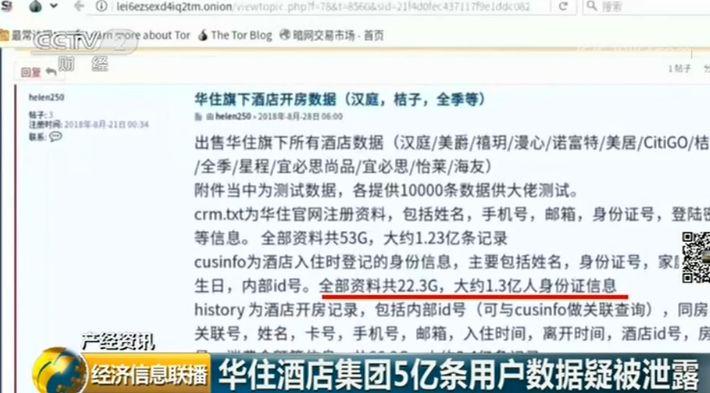 91精品国产综合久久久久久 海报