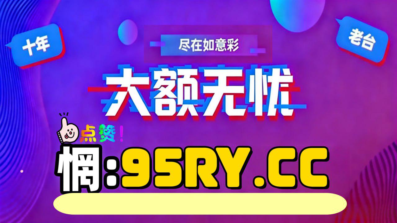 3d国漫图集 使用作品英文名或拼音搜索