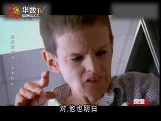 全彩男同漫海报