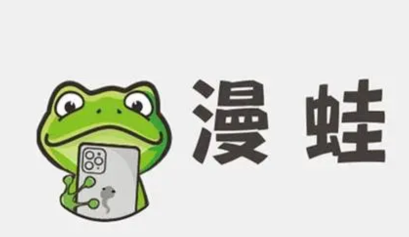 工口里番漫画 漫画但根据我的工口使用准则海报