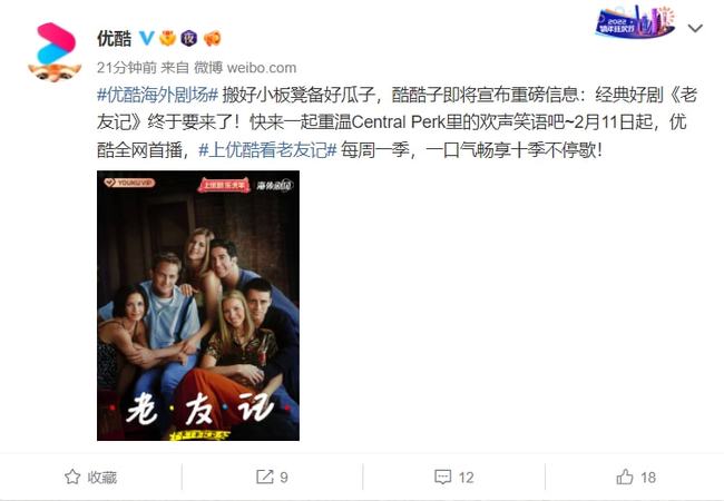 小湊四叶番号 为了营造清朗的叶番网络空间海报