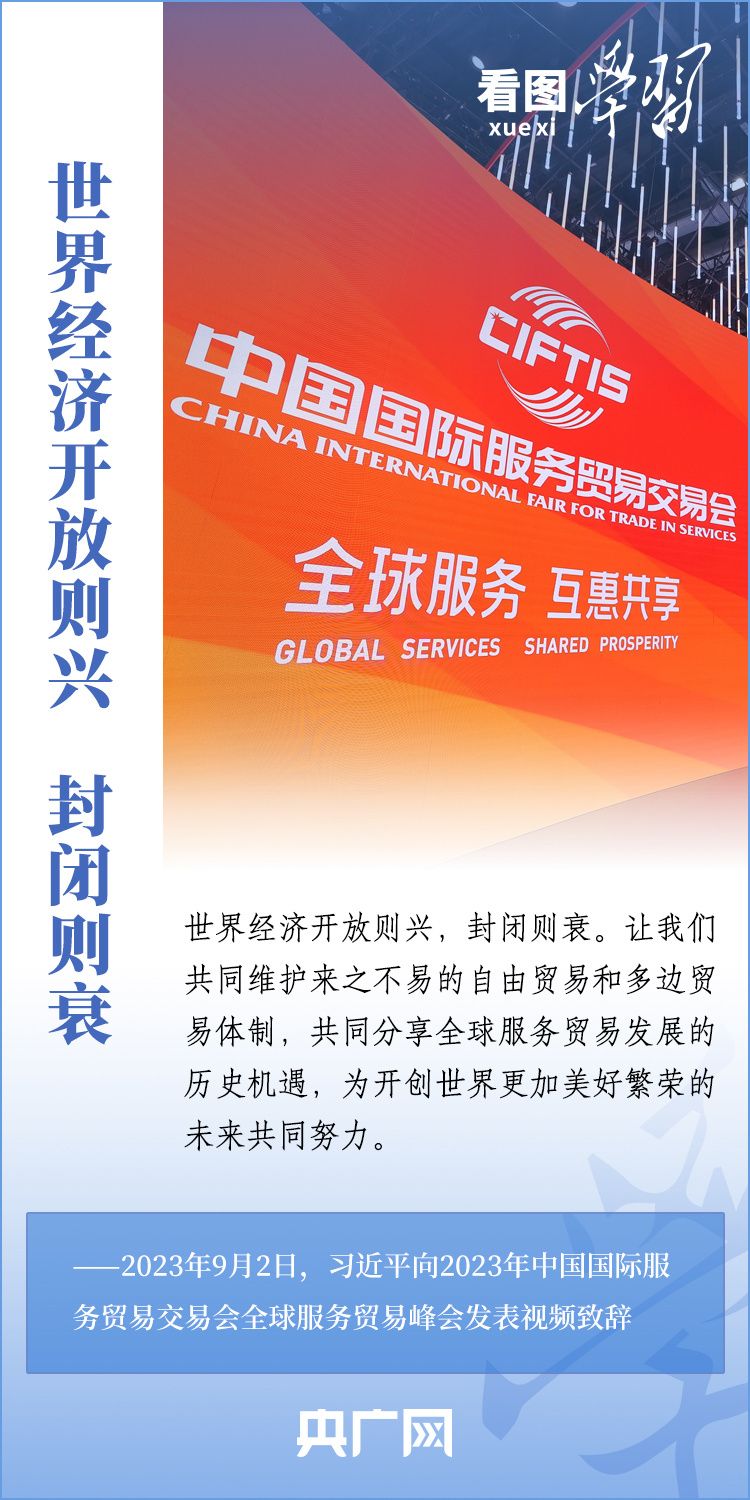 视频高清户外 户外画质已足够好）