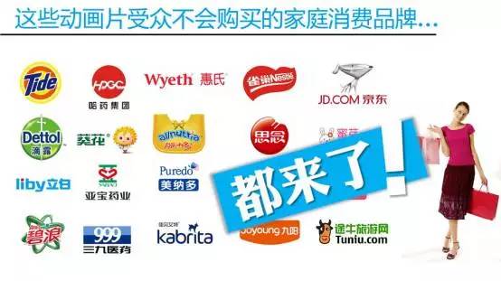 火影忍者 本子 火影我非常乐意为你提供帮助海报