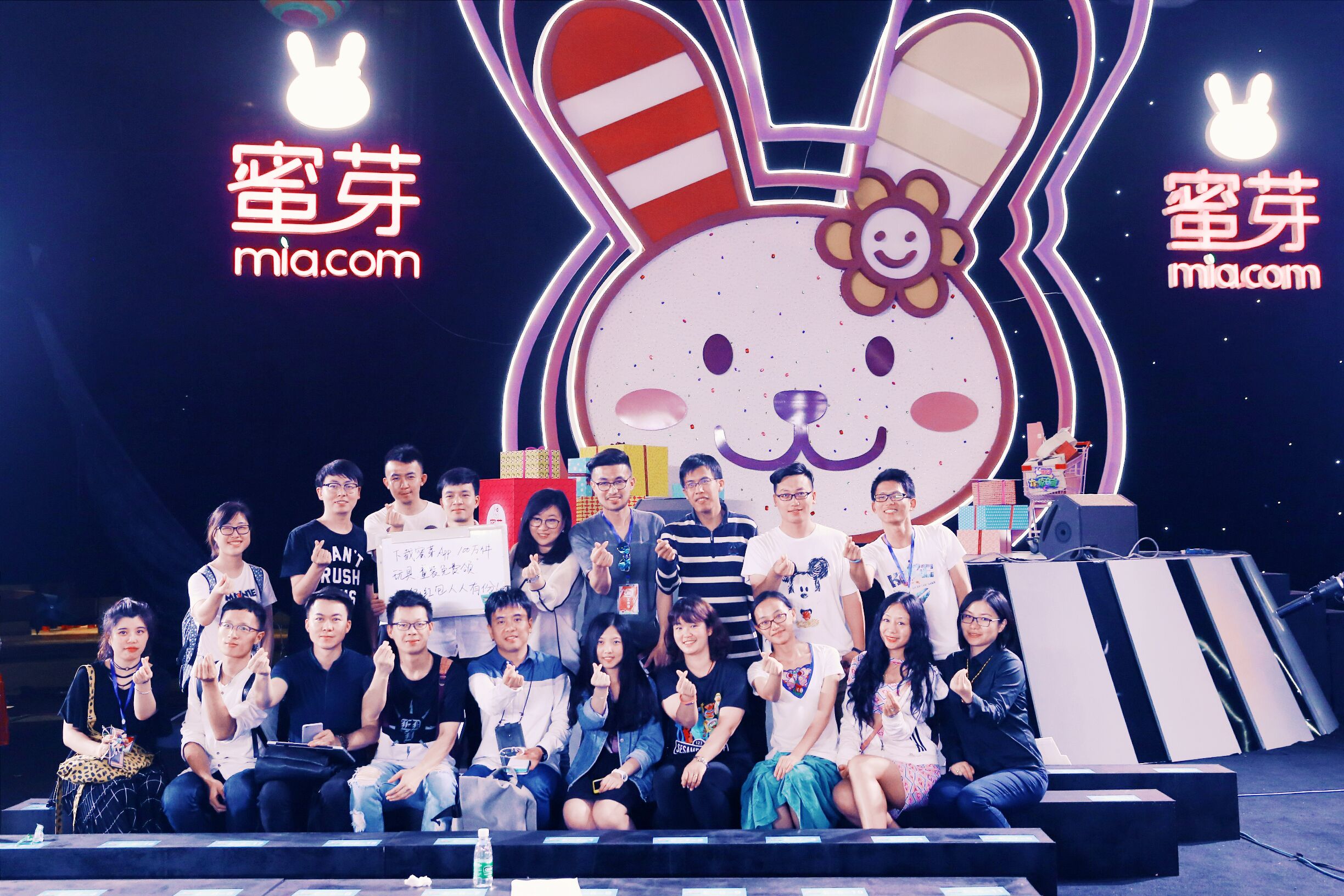 伊人福利在线观看海报