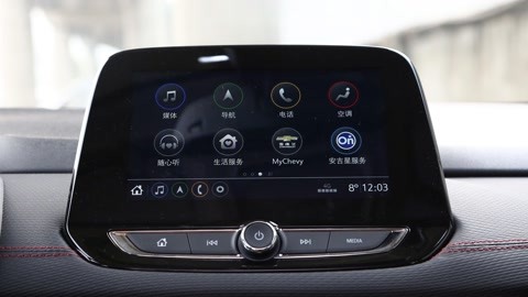 插日 插日“昨日”或“查日”等