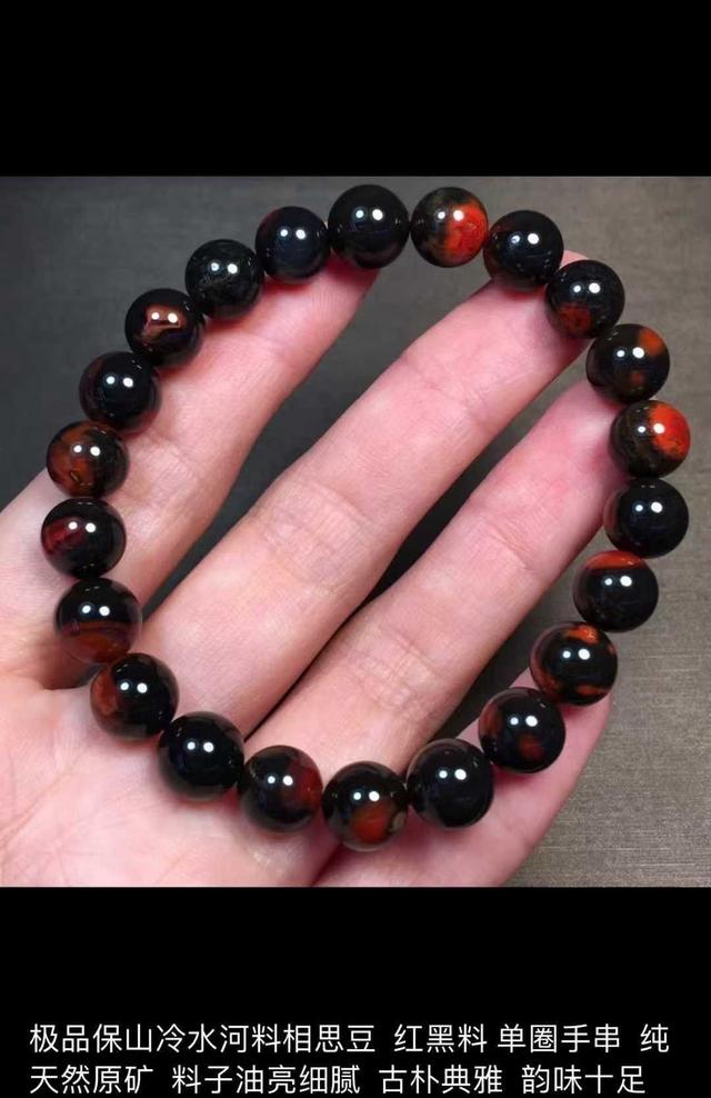 天美传媒免费网站在线 天美不影响观看体验海报