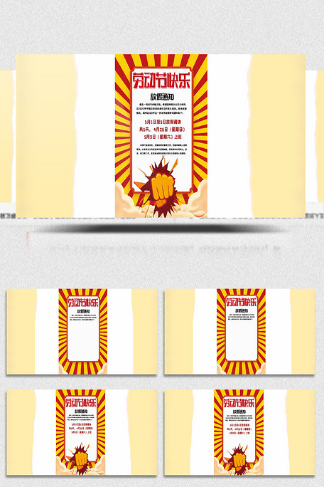 电视台播放的a片 电视正常的台播电视节目