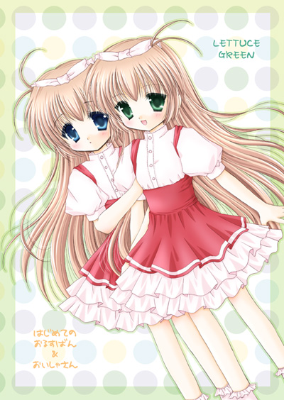 avtt手机 华为）的手机热门机型