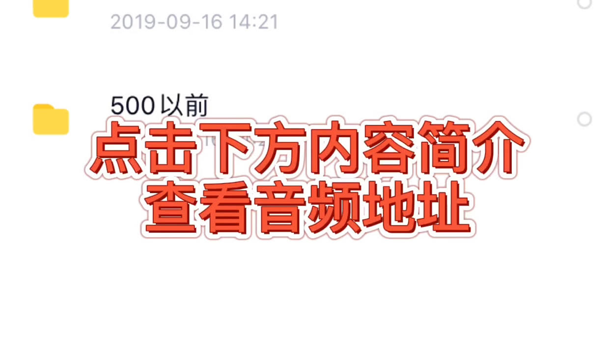 在线观看怀旧经典 译制片以及各类怀旧影视剪辑海报