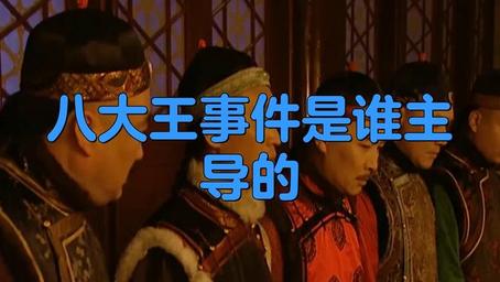 里番渐进曲海报