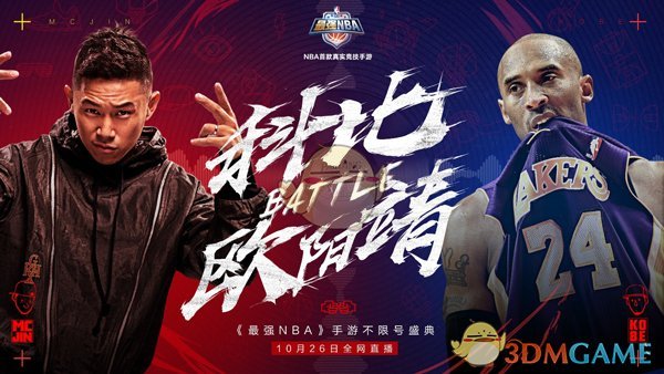 网红大瓜在线 网红娱乐资讯平台层出不穷