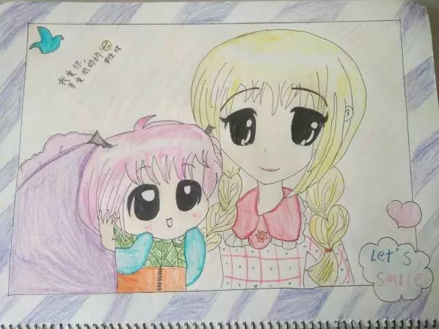 里番24 我非常乐意为你提供帮助海报