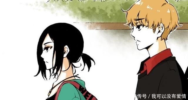 无人月台动漫 月台成为情感宣泄的舞台