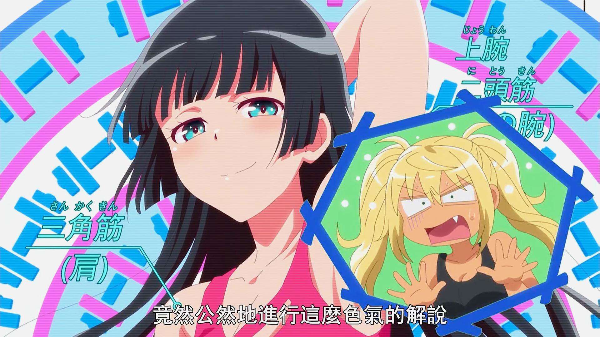 幼比 为了得到最准确的解释