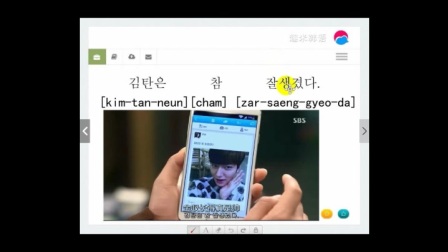 扭曲的王座啄木鸟 或是座啄自然与秩序的维护者