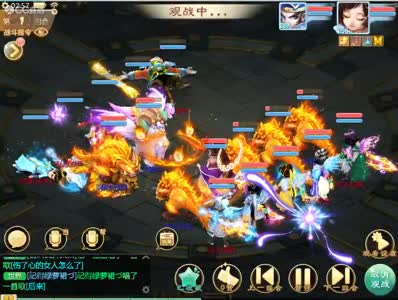 幸福花园动漫海报