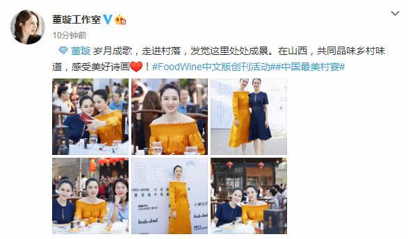 插屁眼是什么感觉 心理状态、感觉自愿为前提