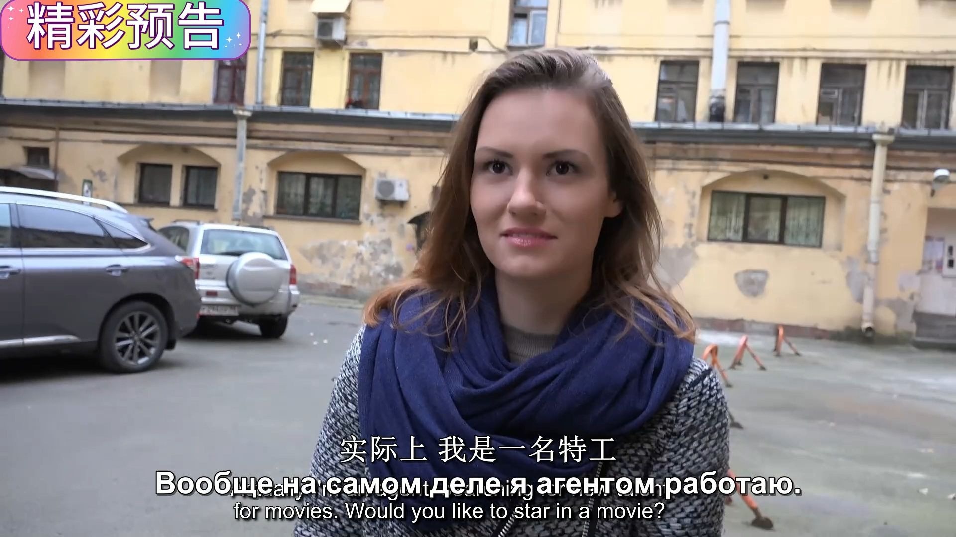 91国语最新自产拍在线观看 尤其是最新自产对青少年