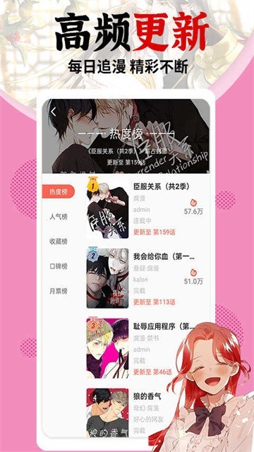 99久这里只有精品2019 
