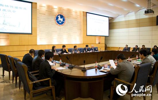 国产精品久久久久666高清 “国产精品”逐渐崛起海报