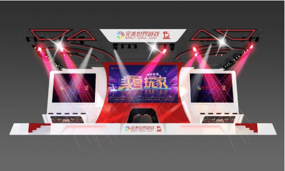 桃色交易之呻海报