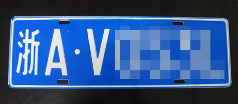 51 里 +番 51里大约相当于200公里