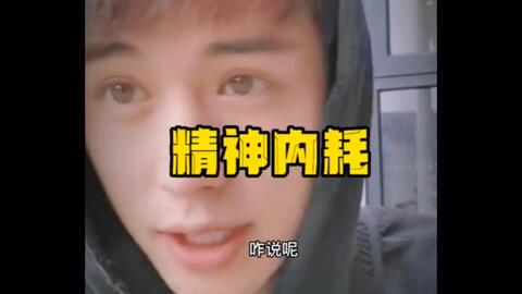 248部母乱视频x 部母有人支持248部母乱视频x